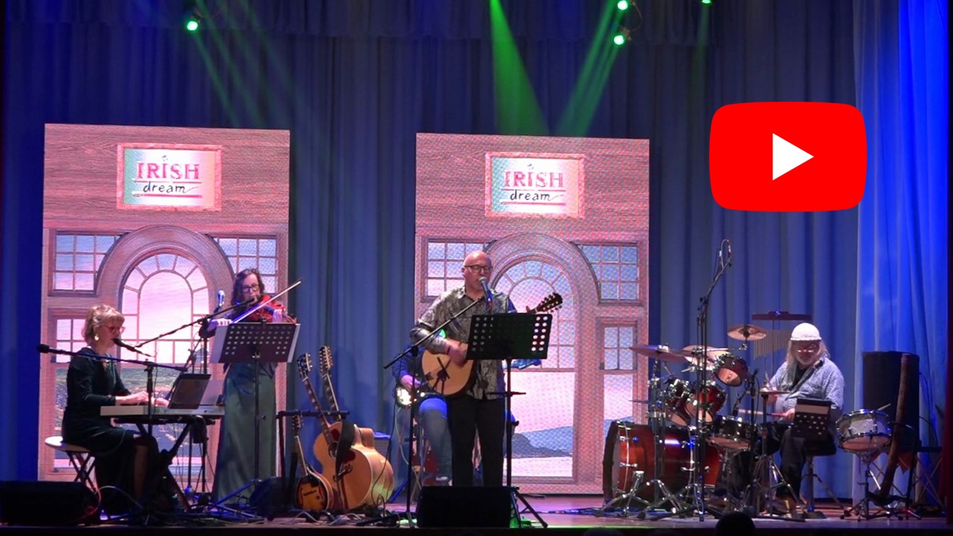 Irish Dream, Cervignano, Aprile 11, 2026